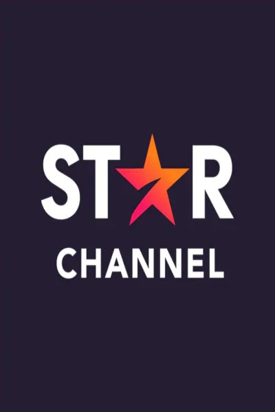star channel 400 600